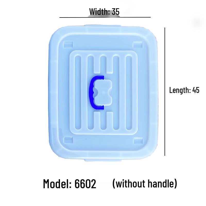 Shixun Thickened Plastic Storage Box Lid