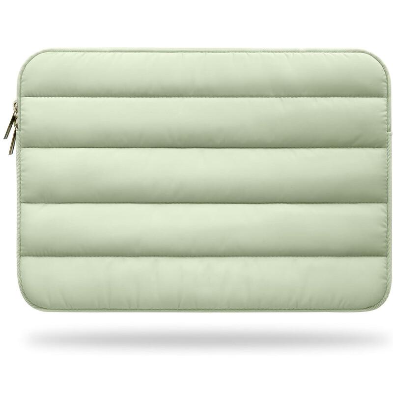 Miękkie etui na laptopa Li Shen