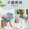 Waffle plaid cleaning rag honeycomb absorbent hand towel microfiber lazy home absorbent cleaning towel
