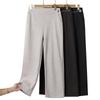 Women's Elastic Waist Casual Straight-Leg Pants