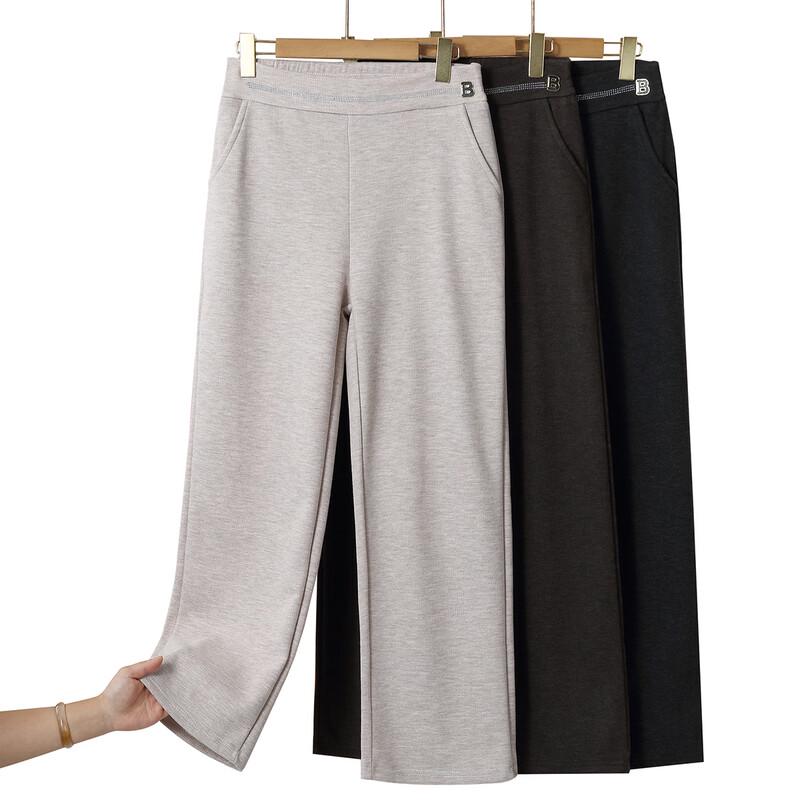 Women's Elastic Waist Casual Straight-Leg Pants