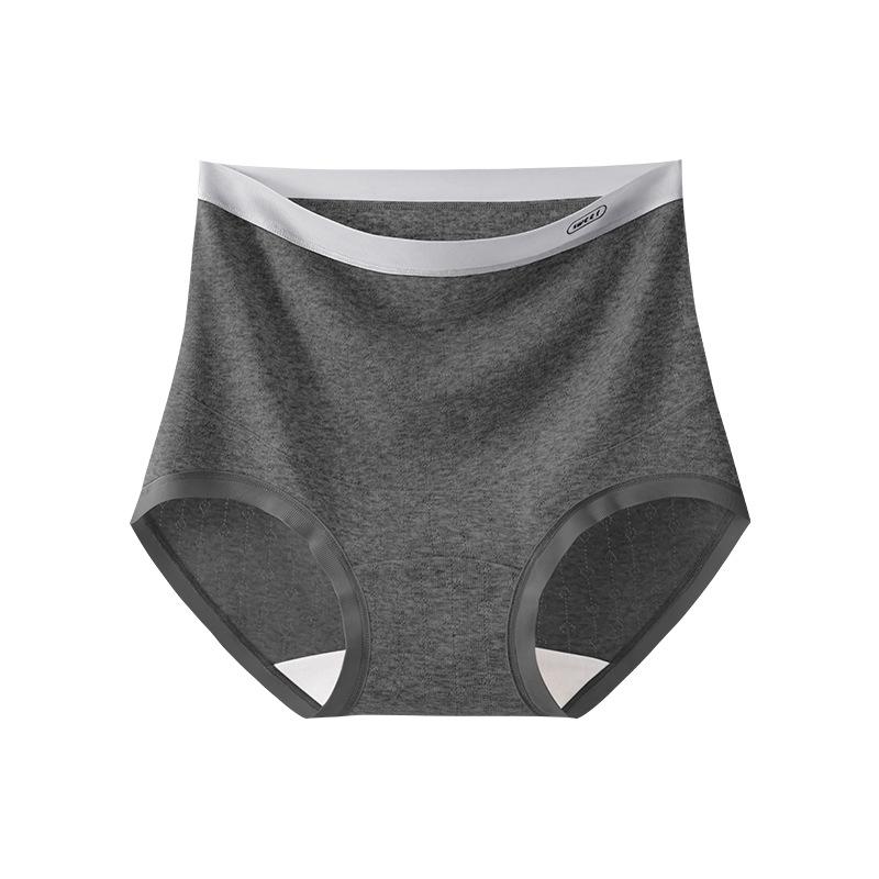 

Plus Size Women s New Pure Cotton Anti-bacterial Crotch Maternity High Waist Underwear XXL темно-сірий колір