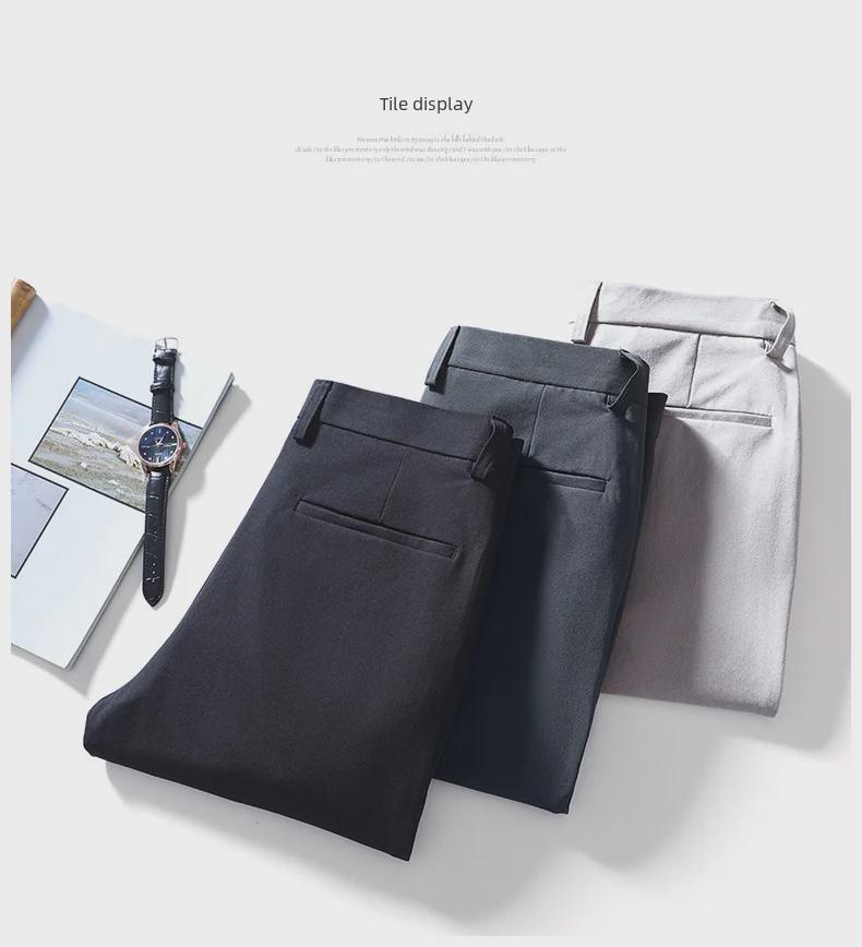 Men's Korean Style Slim Ice Silk Nine-Point Trousers - Soft, Trendy, Slightly Elastic, All-Match Casual Trousers