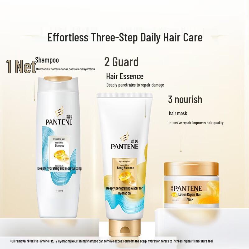 Pantene PRO-V Hydrating & Nourishing Shampoo