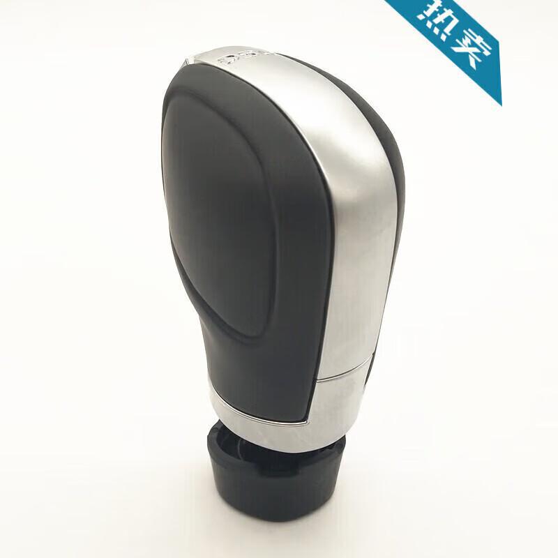 Copertura Antipolvere Pomello e Leva Cambio Automatico Volkswagen Tiguan