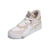 Li Ning Wave Rutschfest Abriebfest Rutschfest Abriebfest Mittelhohe Skateboard-Schuhe Damen AGCS152-1