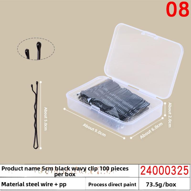 Black Steel Clip Box Contains A Straight Clip for The Bride's Updo Hairstyle Bangs Clip Wavy Hair Clip and Hair Accessory