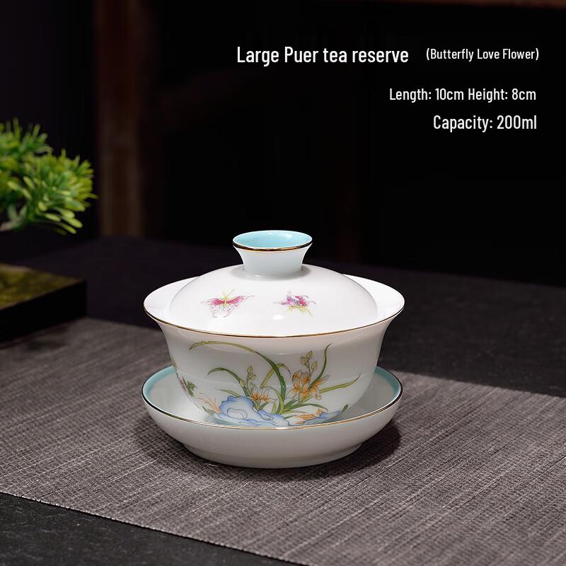 Taozhi Modern Minimalist Ceramic Tea Set