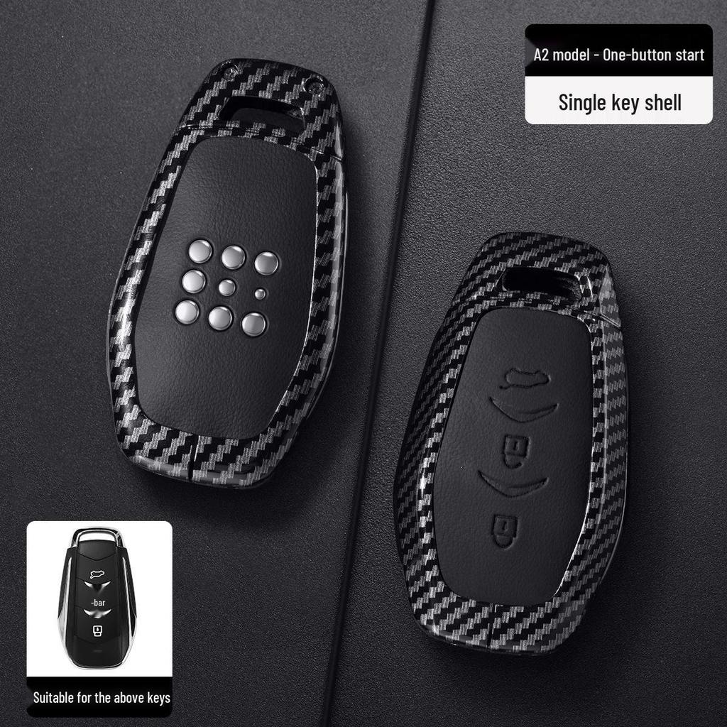 Landian Blue Electric E5 PLUS Key Case for DE-i Honor Version with Car Buckle Shell Modification