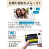 KENKO KC-ZM13 WH Compact Digital Camera: 5x Optical Zoom, Approx. 16-megapixel Effective Pixels, 2.7-inch IPS Touchscreen Monitor, Selfie Sub-Camera, 