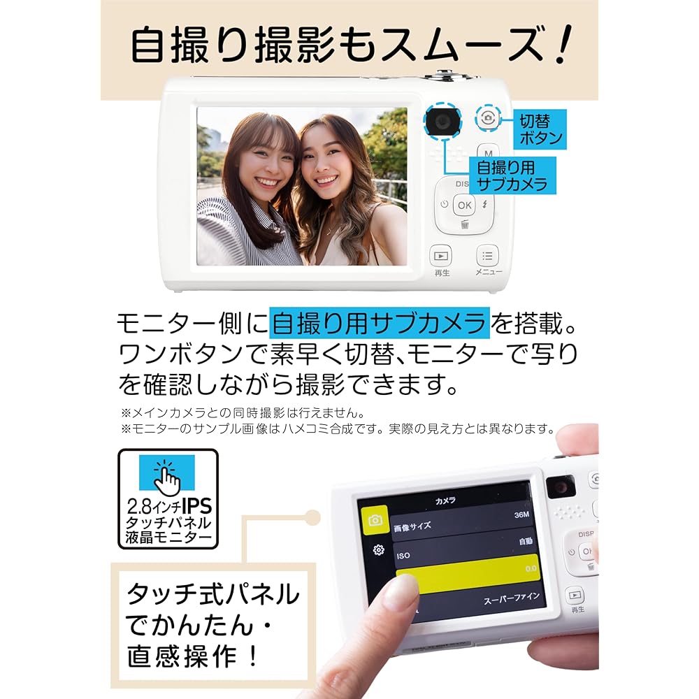 KENKO KC-ZM13 WH Compact Digital Camera: 5x Optical Zoom, Approx. 16-megapixel Effective Pixels, 2.7-inch IPS Touchscreen Monitor, Selfie Sub-Camera, 