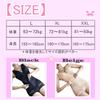 Shapewear for Crotch Waist Body Makeup Suit [SCGEHA] Women, Bodysuit, Innerwear, Closure, Nipper, Camisole, (XL, Black)