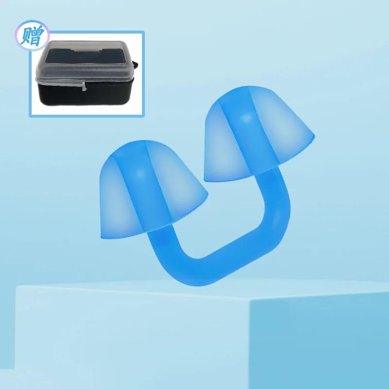 Swimming Professional Nose Clip Waterproof Reusable Invisible Nose Clip for Adults and Children Diving and Surfing Accessories