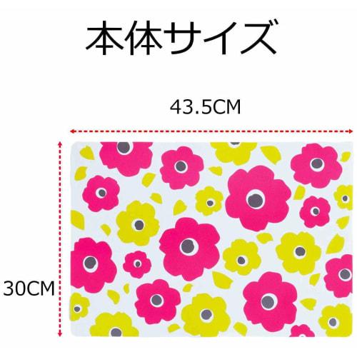 Set of 5 Scandinavian-style placemats. Non-slip backing and water-repellent plastic for easy wiping. Colorful and stylish. 43.5 x 30cm.