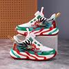 Youth style shoes Boys Basketball Shoes Kids Lightweight Anti-Slip Rubber Sole Winter Warm Lined Sneakers With Rotating Buckle