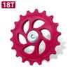 GEETHA Bicycle Derailleur Guide Pulley, 18T (3-Pack)