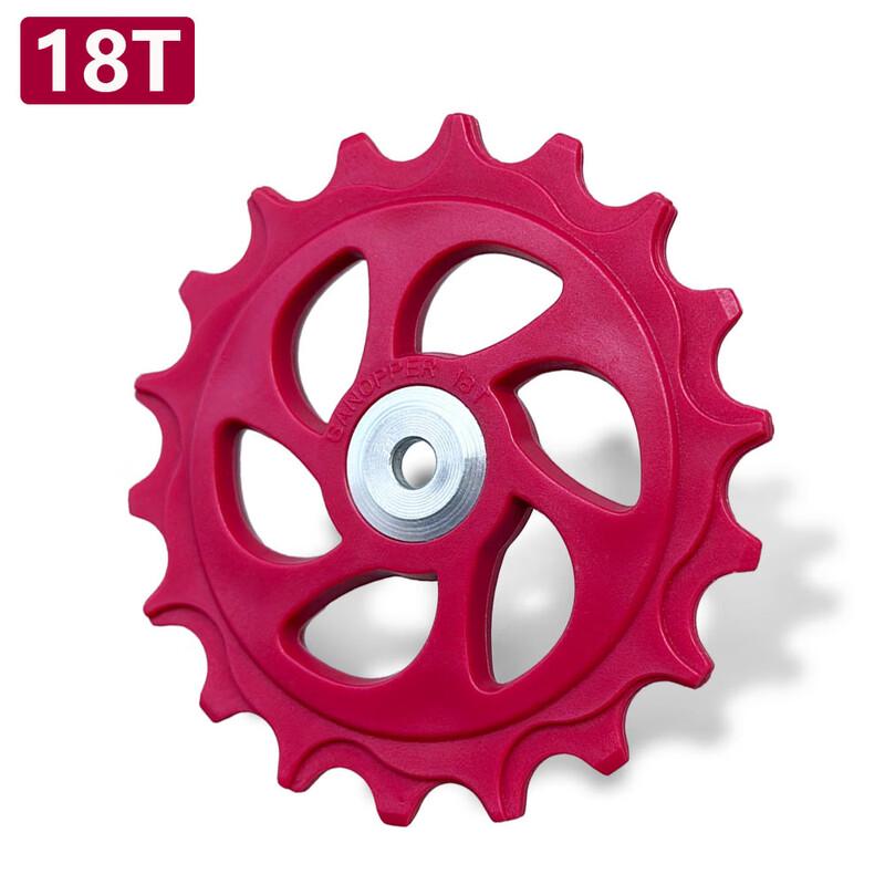 GEETHA Bicycle Derailleur Guide Pulley, 18T (3-Pack)