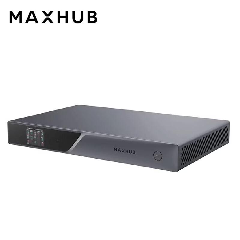 MAXHUB VX60 Split Conference Terminal (CN version)