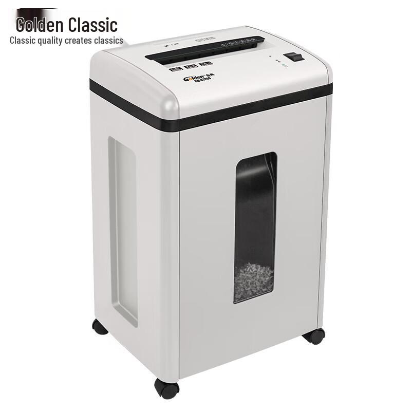 Golden GD-C7259 Commercial Cross-Cut Paper Shredder CN plug (adapter included)