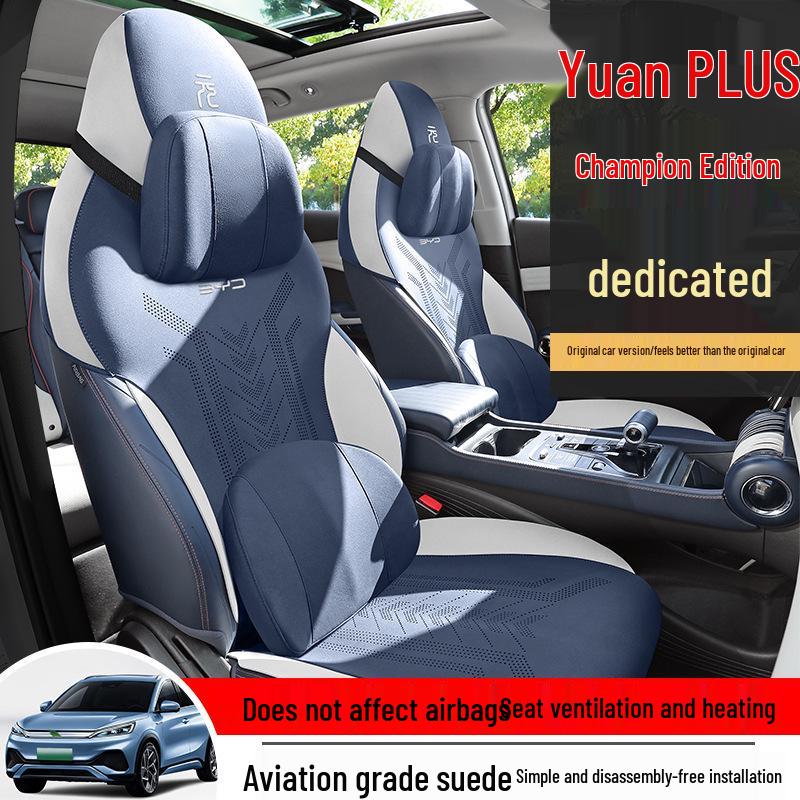 BYD Yuan PLUS Seat Cushion Cover (2022-2024) Champion/Glory Edition