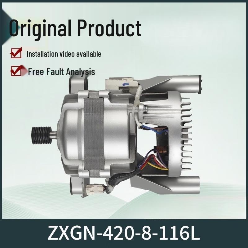 Washing Machine Inverter Motor & Accessory Kit