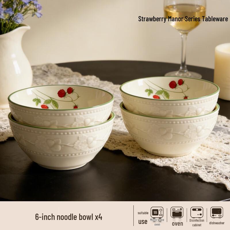OIMG Strawberry Manor 6-inch Ceramic Bowl Set (4-Pack)