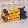 Cartoon Dachshund Throw Pillow Plush Toy Doll Lying Dog Doll Girl Soothing Rag Doll Birthday Gift