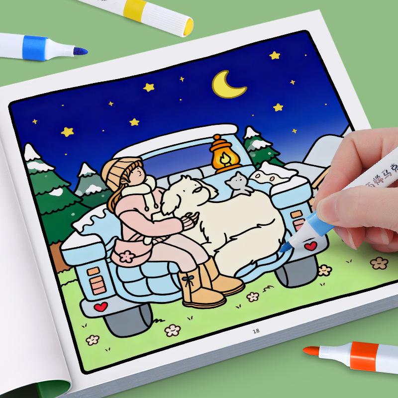 Cross-Border Girlmoments Children's Doodle Coloring Book: Cute, Comfortable, Educational Character Paintings