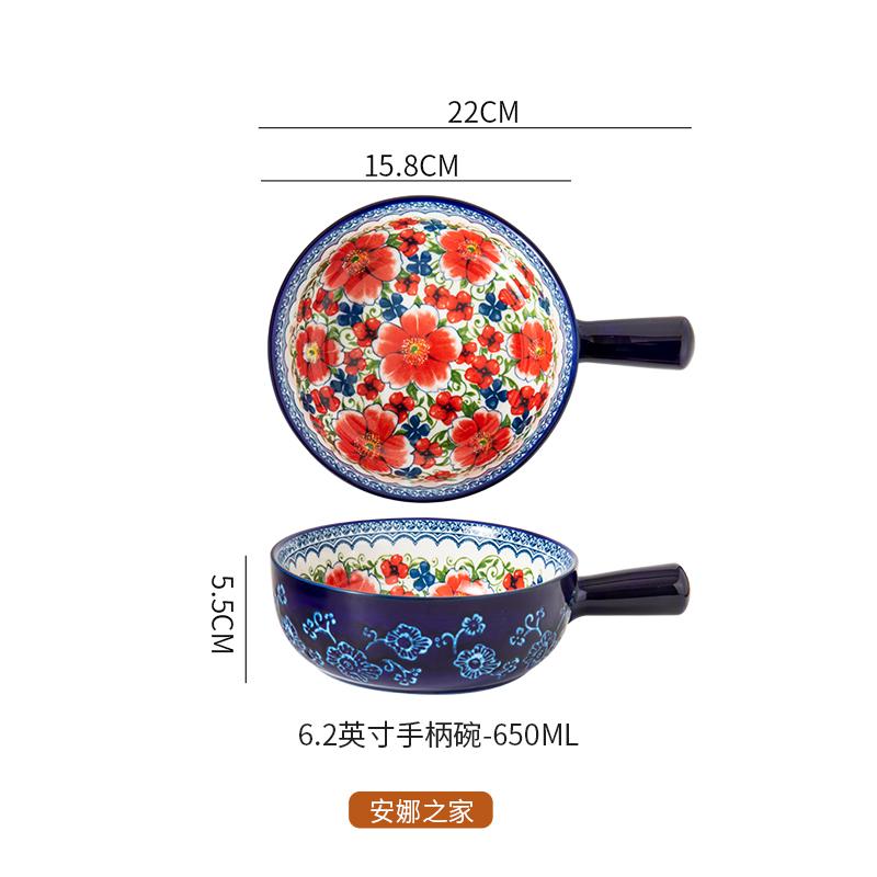 Ceramic handle bowl Household cutlery Fruit salad bowl with handle Baking bowl Oven baked rice cutlery