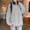 Ripped Tassel Crew Neck Sweater Men's Autumn and Winter American Trendy Brand Niche High Street Lazy Loose Casual Knitted Sweater