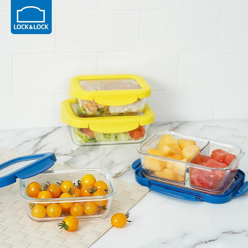Lock&Lock Glass Food Storage Container
