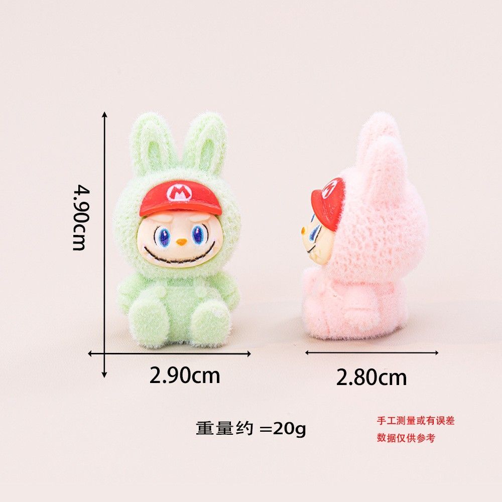 Plush Bunny Accessories, Trendy Toys, Cute Pendants, Dolls, Blind Boxes, Cartoon Car Decorations