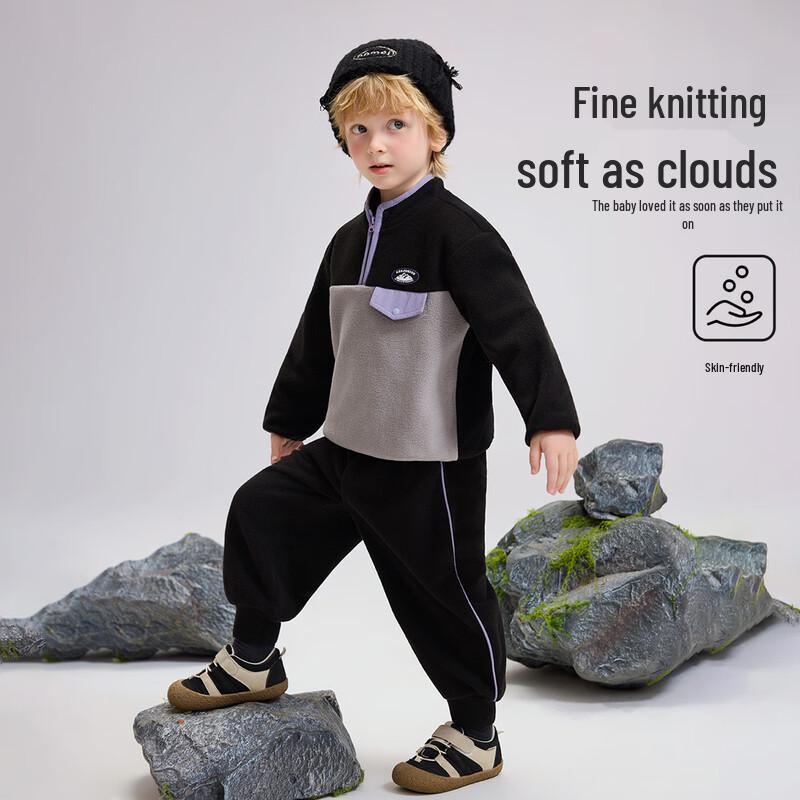 ASK JUNIOR Boys  Fleece Tracksuit Set 120