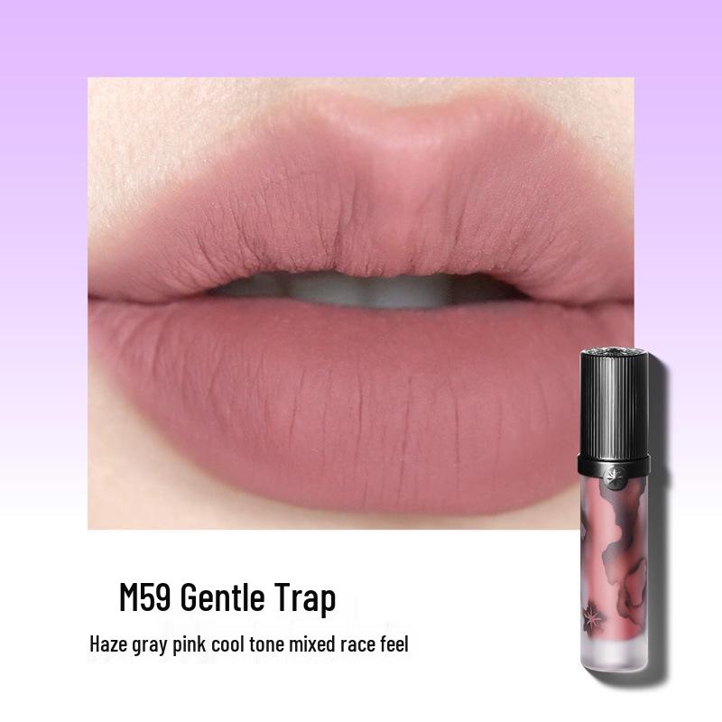 Girlcult Gouqi Lippencreme - Nude Matt Niedrig gesättigt Youyuanjingmeng Miaojiang Hexe Lippenstift