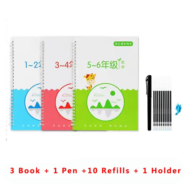 Chinese Characters Magic Practice Copybook Pupil Kids Textbook Hard Pen Calligraphy Children Reusable Writing Book Grade 1-6