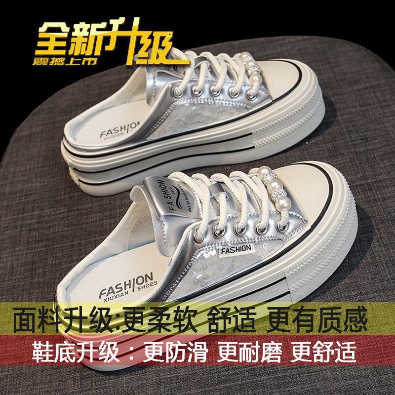 

Design sense Baotou slippers women s summer outer wear fashion 2025 new little white sandals without heel super fire half drag tide 40