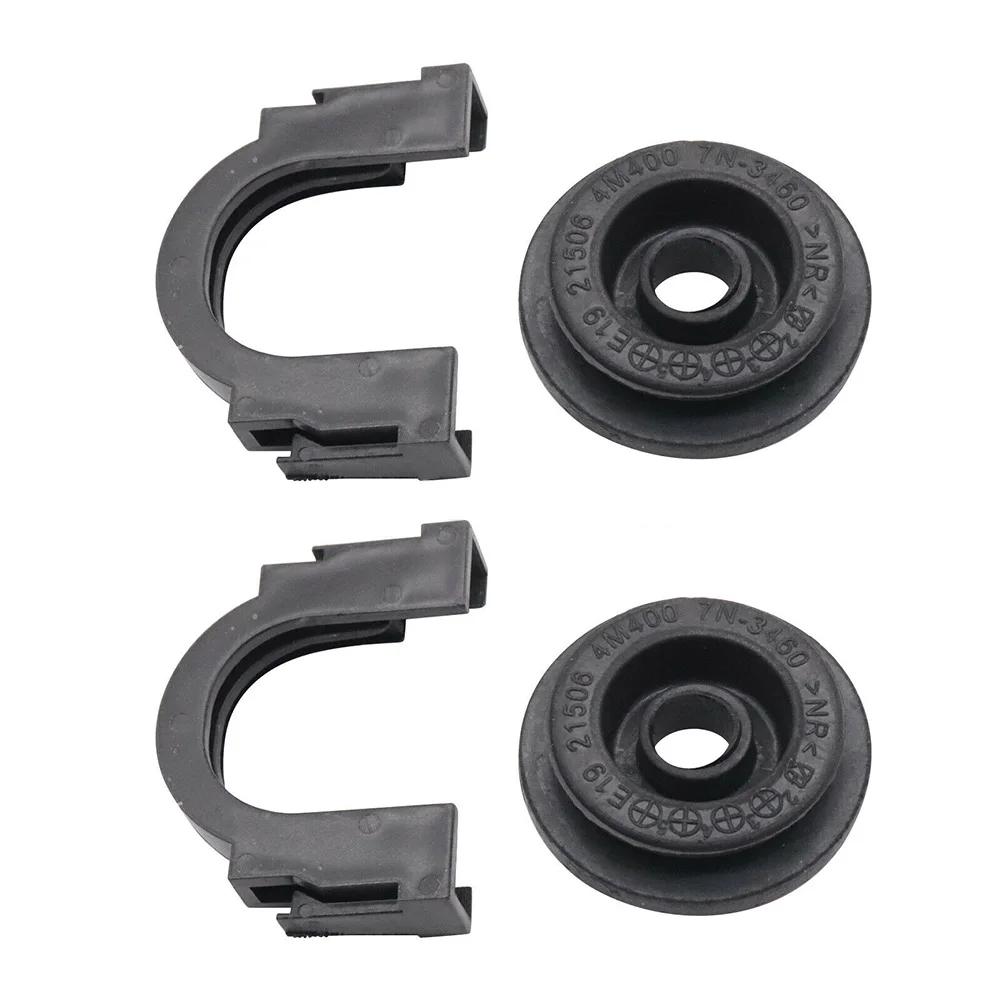 2Set Upper Radiator Mount Bracket With Bushing For Nissan For Rogue #21542-CA000 Top Radiator Mounting Stand Racks