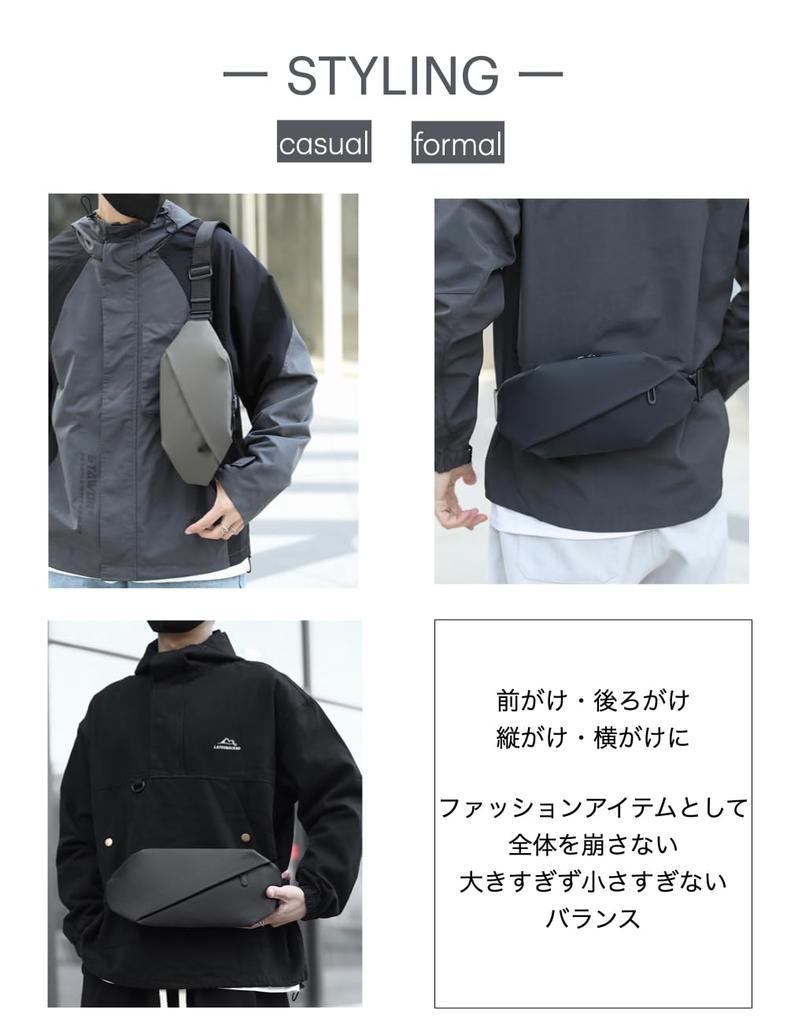 Crossbody Shoulder and Waist and Bag Men's 2-way Bag, Bag, Pouch. Compact, Small, Lightweight, Water-repellent, Waterproof. One-shoulder (Black)