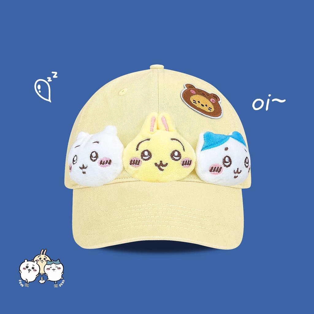 New original cartoon baseball cap female cute spring and autumn sweet simple big brim cap