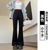 Black horseshoe pants women's pants spring and autumn new high-waisted and thin floor-mopping wide-leg pants suit small micro-flared pants