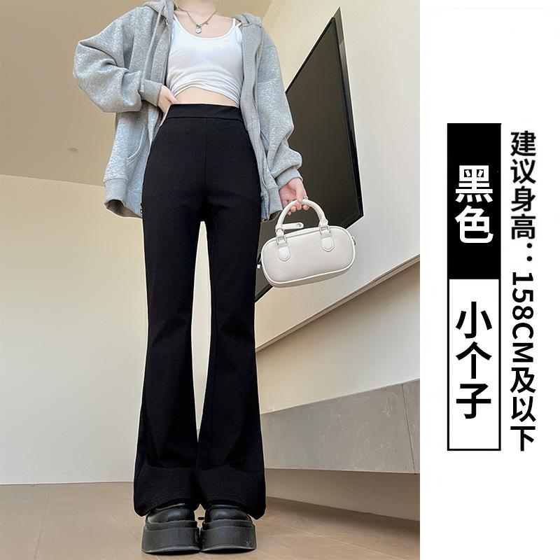 Black horseshoe pants women's pants spring and autumn new high-waisted and thin floor-mopping wide-leg pants suit small micro-flared pants