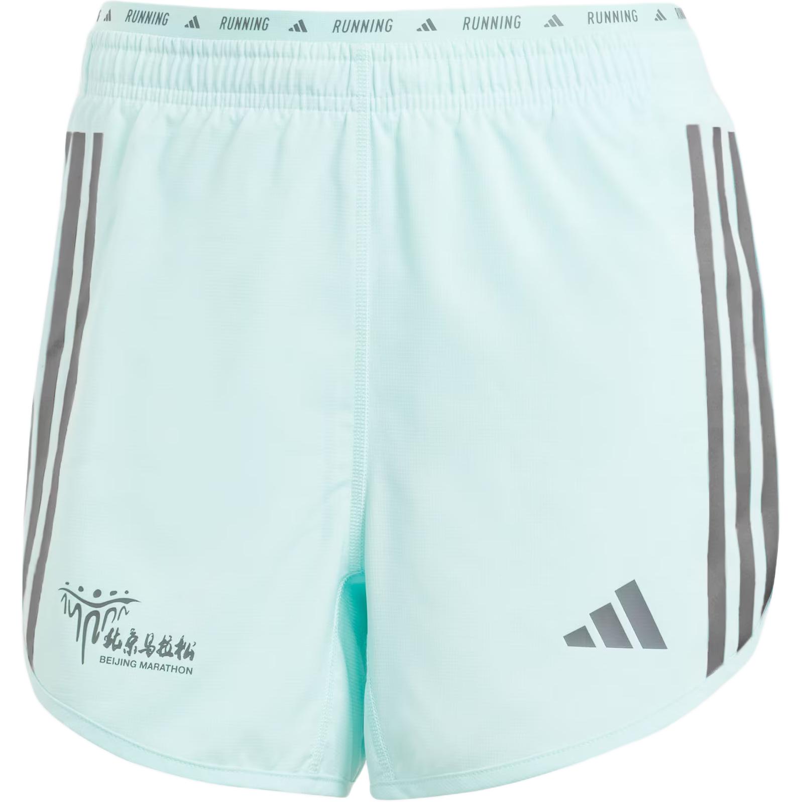 

Adidas 2024 Пекинский марафон Custom Series Bjm Короткие модные шорты для бега женские шорты синие галечно-серебристые JP0169 S