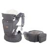 First Set Dark Gray Baby Carrier Hipseat Carrier BABY&Me BELK-S (Newborn Set) BM-7-004