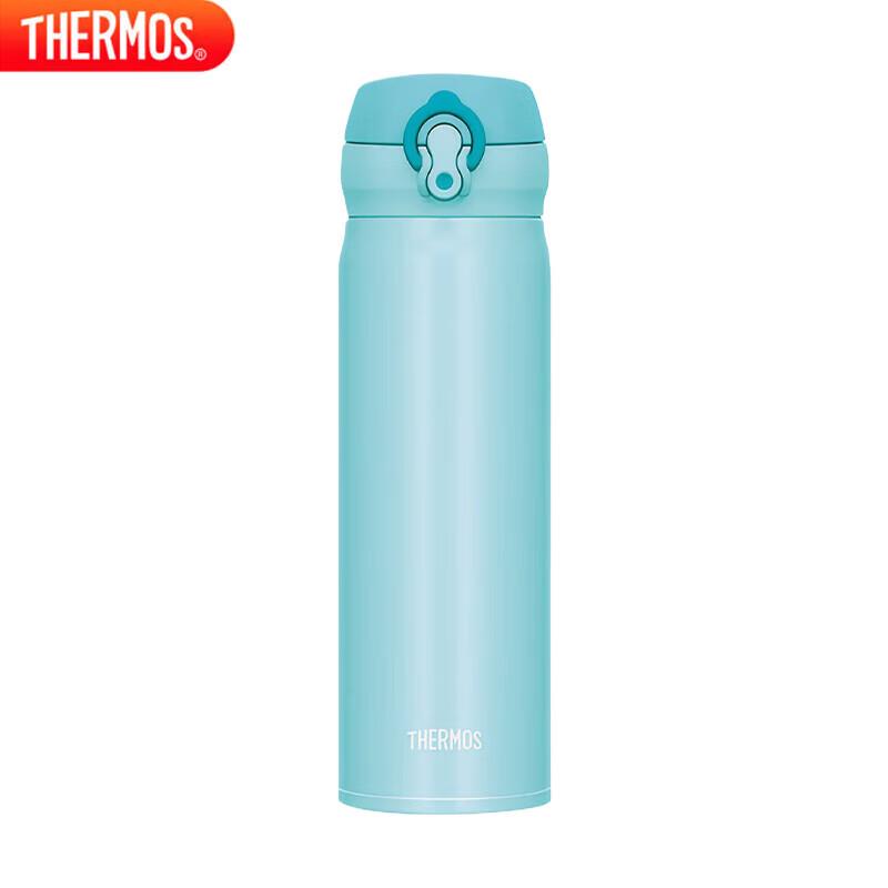 THERMOS JNL-503 500ml Stainless Steel Vacuum Bottle