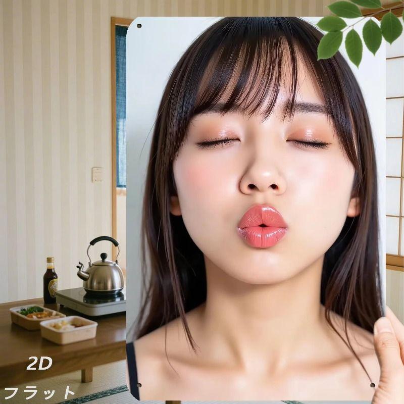 Female Portrait with Durable Aluminum Logo for Office Bar