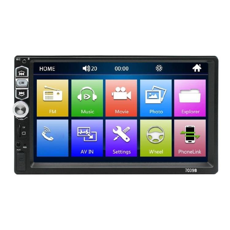 

Auto Car Radio MP5 Player Touchscreen Support AUX/USB/TF Card LCD Screen Remote 1