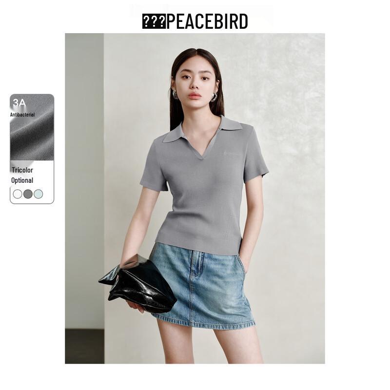 Peacebird Women's Mint Cool Polo Knit Short Sleeve Top