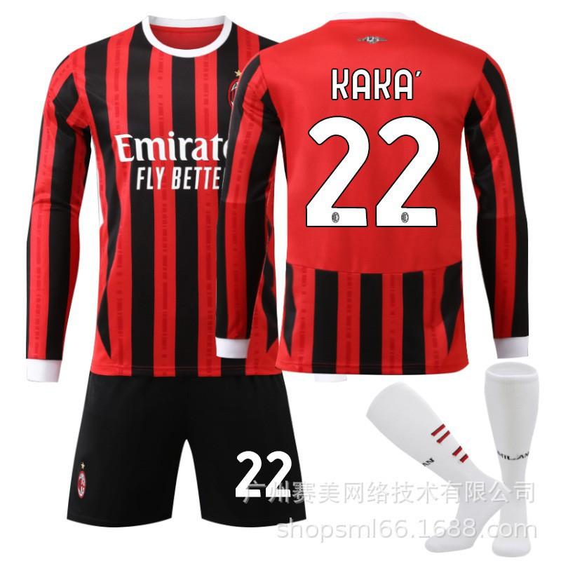 2425 AC Milán Domácí Dlouhý Rukáv Dres Set 9 Giroud 10 Leo 19 Olympiáda 11 Ibrahimović Kaka Nohy