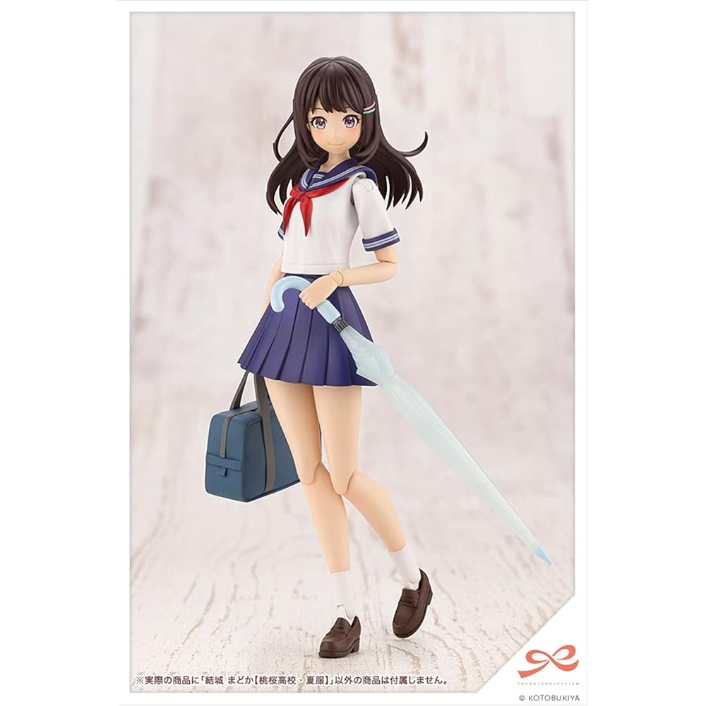 Sosai Shoujo Teien Yuki Madoka [Momozakura High School/Summer Clothes] Total Height Approx. 150mm...