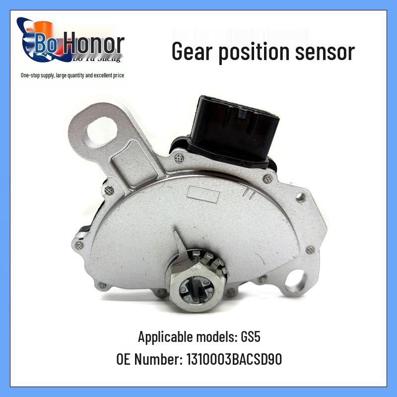 GS5 Gear Position Sensor 1310003BACSD90 Vertical Dimension